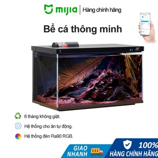 Bể cá Mijia cho Mi home App Quản lý bể cá Hệ thống chiếu sáng thông minh Kính siêu trong