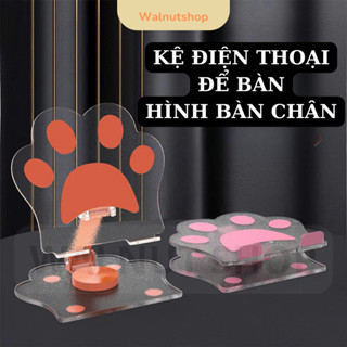 Kệ điện thoại - ipad để bàn hình bàn chân dễ thương || Kệ để điện thoại 360 độ - hình dễ thương - kệ ipad - điện thoại