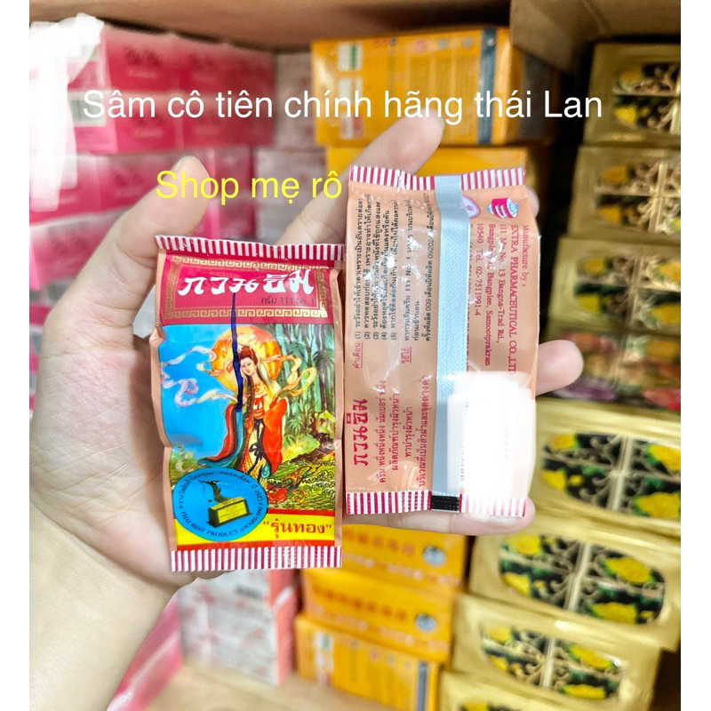 lẻ 1 hủ kem sâm cô tiên Thái Lan (hàng loại 2)