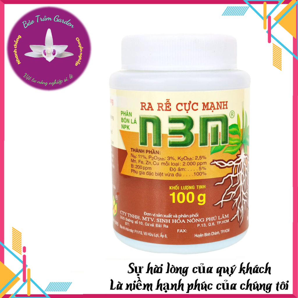 Kích rễ N3M lọ 100g, siêu ra rễ cho cây trồng lọ 100g