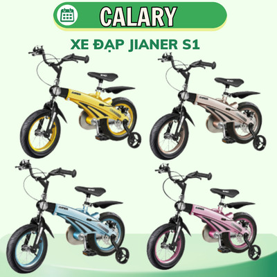 Xe Đạp Cougar-Jianer S1, Chất Liệu Cao Cấp, Đảm Bảo An Toàn Cho Bé