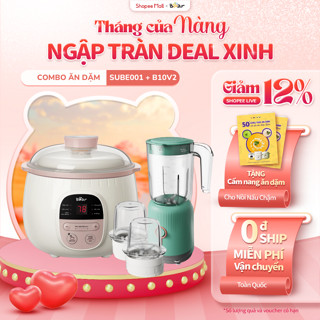 Combo Nồi Nấu Chậm 0,8L Bear SUBE001 và Máy xay ăn dặm đa năng 3 cối BL - B10V2 nấu cháo, chưng yến, ăn dặm tiện dụng
