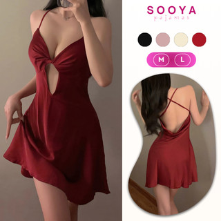  Váy Ngủ Lụa Trơn 2 Dây Mút Ngực Cao Cấp Sooya – Mềm Mại Quyến Rũ N029 