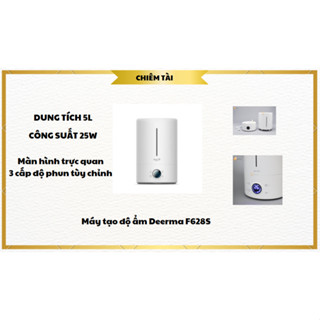 Máy tạo độ ẩm Deerma F628S (không sử dụng được tinh dầu)