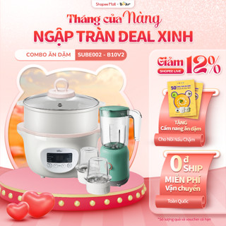 Combo Nồi Nấu Chậm 1,6L Bear SUBE002 và Máy xay ăn dặm đa năng 3 cối B10V2 nấu cháo, chưng yến, ăn dặm tiện dụng
