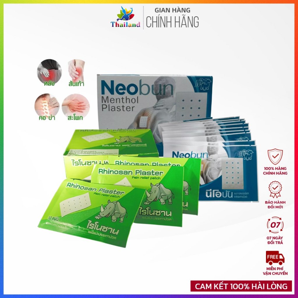 Miếng dán giảm ƌau Rhinosan Plaster Pain