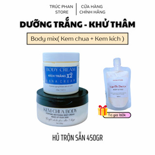  Combo Kem body trắng da Trộn sẵn Tách lẻ hủ 450g   tặng kèm hộp trộn  - Siêu trắng cho da khô,Trắng nhanh sau 7-10 ngày. 