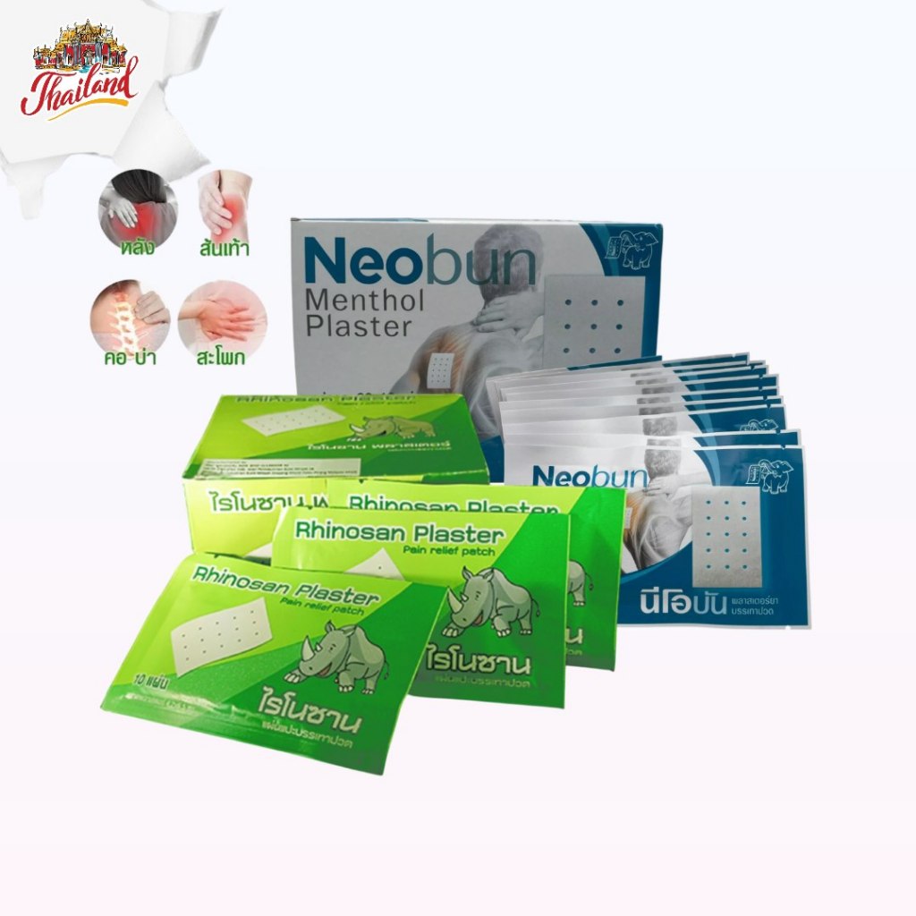 Miếng dán giảm đau Rhinosan Plaster Pain