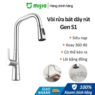 Vòi rửa bát dây rút Mijia S1 Xoay 360 độ 3 chế độ đa năng,tăng áp suất