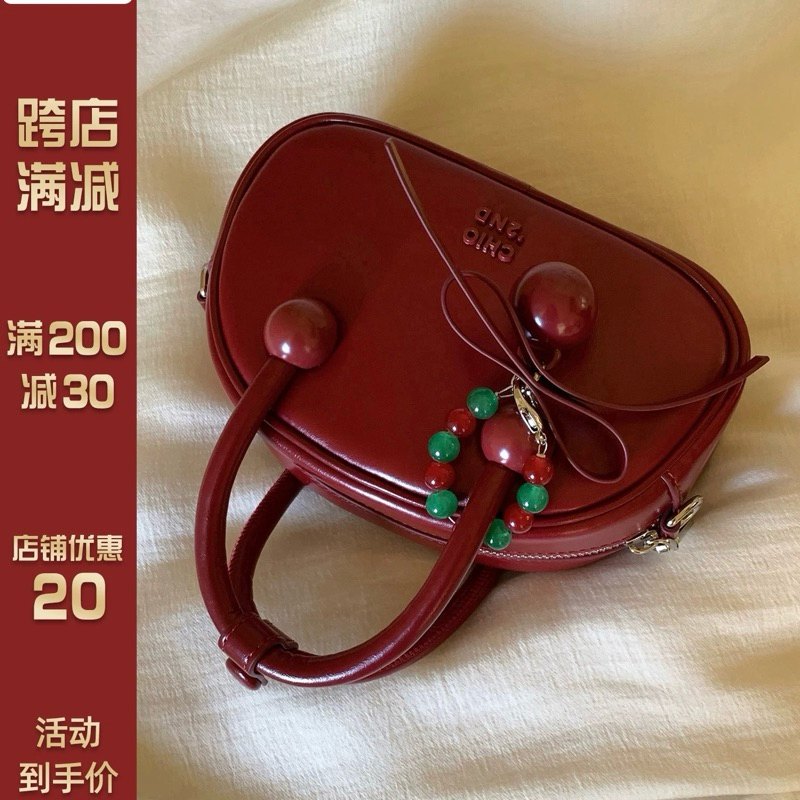 Túi Chio2nd tặng kèm chamr -fullbox - sẵn (ảnh thật shop chụp)