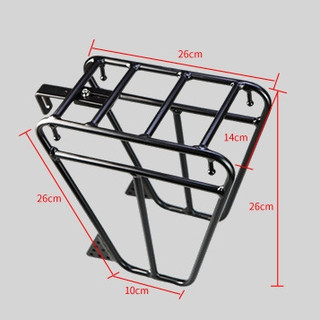 Baga trước xe đạp 20inch - 27.5inch