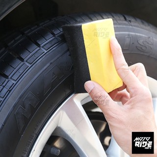 Mút Xốp Chữ Nhật Đánh Bóng Xe Vàng Đen, Bọt Biển Quét Bóng Lốp, Dung Dịch Chăm Sóc Xe