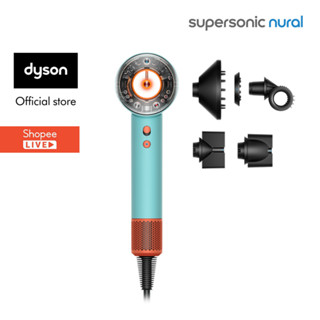 [17.4 Shopee Live x DYSON] Máy sấy tóc Dyson Supersonic TM HD16 Nural (Ceramic Patina và Topaz)