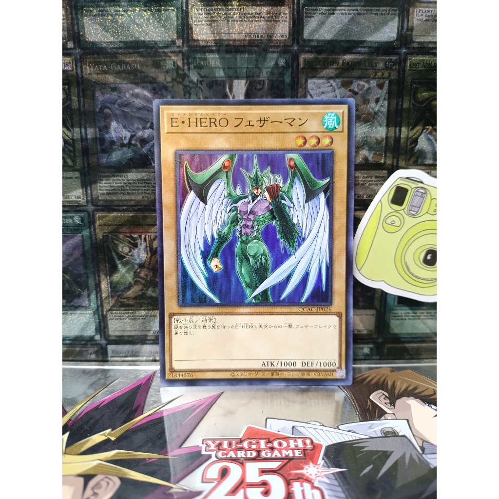 [ Đậu Phộng ] Thẻ Bài Yugioh OCG Elemental HERO Avian QCAC-JP026
