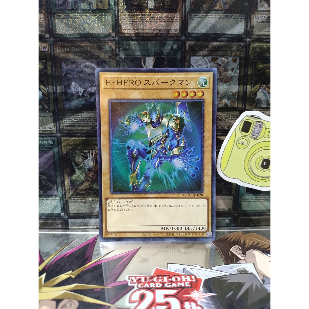 [ Đậu Phộng ] Thẻ Bài Yugioh OCG Elemental HERO Sparkman QCAC-JP028
