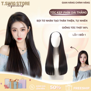 [Mã FATREND0911 giảm đến 30k tối đa 99k] Tóc kẹp dải U, tóc giả kẹp dải thẳng iAN