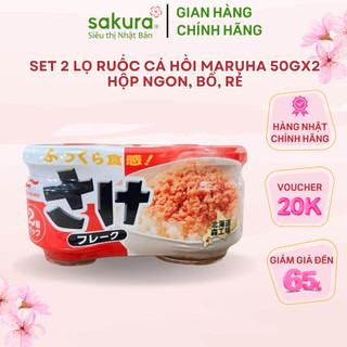 Set 2 lọ ruốc cá hồi MARUHA 50gx2 hộp ngon, bổ, rẻ - Hàng Nhật nội địa