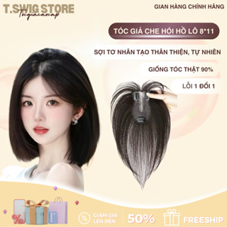 Tóc Giả IAN Tóc Phủ Hói Hồ Lô 3 Kẹp 7*11 Mái Bay, Mái Thưa