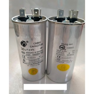 Tụ điều hoà 30MF [FREESHIP] 2 chân, tụ bloc máy lạnh 1HP - 1.5HP