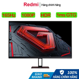  Màn hình máy tính Redmi 165Hz FHD 24 inch 27 inch gaming monitor,màn hình 1080P HDR 1ms GTG 