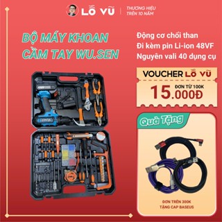 Bộ Máy Khoan Cầm Tay WU.SEN, Động Cơ Chổi Than, Nguyên Vali gồm 40 dụng cụ