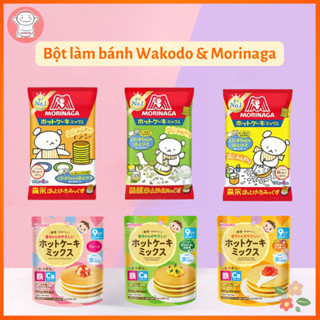 Bột làm bánh Pancake Wakodo - Morinaga (date 2026)