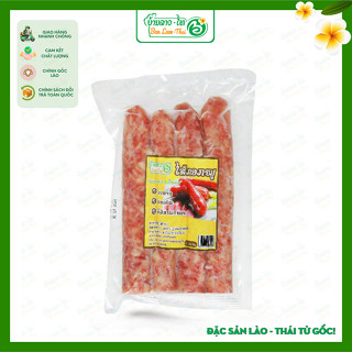  Lạp Xưởng Heo Bản Lào - túi 500G 