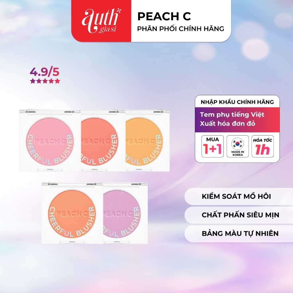 [CHÍNH HÃNG] Phấn má hồng Peach C Cheerful Blusher Mịn Lì Siêu Xinh (Sale date)