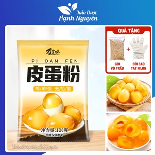 Bột làm trứng bắc thảo 100g, bùn làm trứng bắc thảo tại nhà, gói bột ủ 40-50 quả trứng