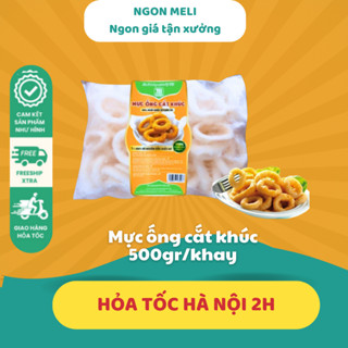 Mực vòng cắt khúc 500g NGON meli Giao Hàng Hỏa Tốc Tại Hà Nội
