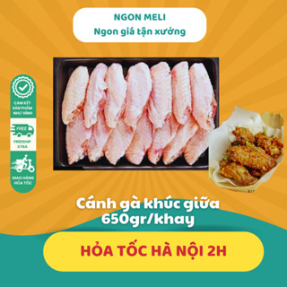 Cánh gà khúc giữa TB Food 650g NGON meli Giao Hàng Hỏa Tốc Tại Hà Nội