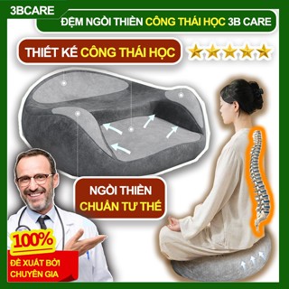  Đệm ngồi thiền công thái học 3B Care D2 nâng đỡ mông đến cột sống giảm ê mỏi khi ngồi đệm ngồi bệt dày không xẹp lún 