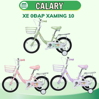 Xe đạp cho bé [Cougar] Xaming 10 hàng chuẩn full size 12-20 3 màu , Xanh lá ,Hồng, Tím