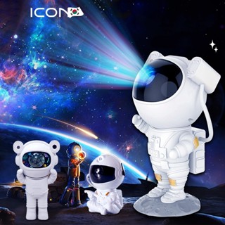 Đèn Phi Hành Gia, Trang trí chiếu sáng hình ngôi sao Ngân Hà trong nhà, Nhiều hiệu ứng ánh sáng