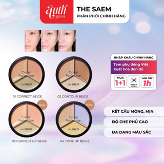  Che Khuyết Điểm Triệt Sắc The Saem Cover Triple Pot Concealer 3 ô 4.5g CKĐ Quốc Dân Siêu Dễ Dùng 