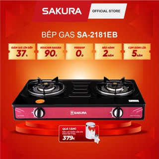 Bếp Gas Đôi SAKURA SA-2181EB - Bảo Hành Chính Hãng 24 Tháng