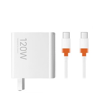 Bộ Sạc Nhanh Xiaomi 120W, Bộ Sạc Nhanh Xiaomi 67W, 33W USB sang Cáp Sạc 6A Type C , Mi Charge Turbo 67W Siêu Nhanh Không