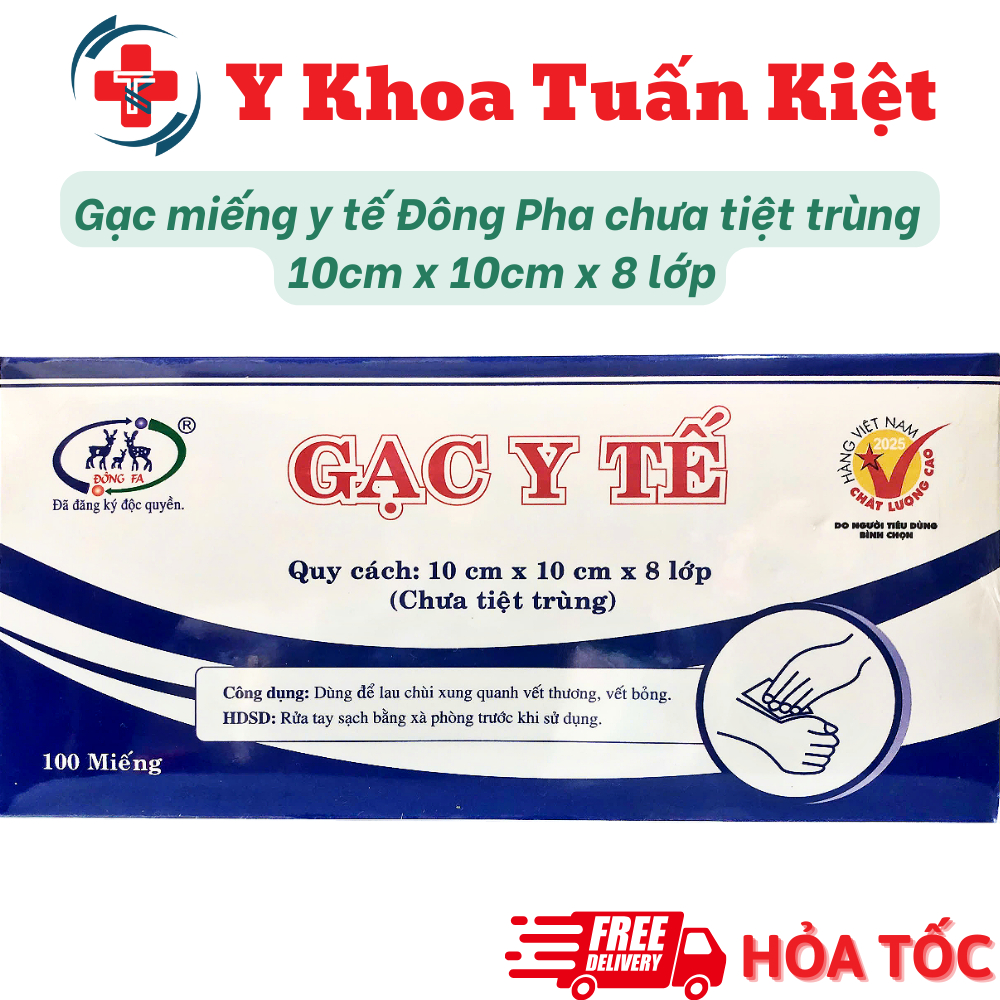 ✅ Gạc y tế Dongphaco 10cm x 10cm x 8 lớp (HỘP)