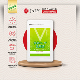 (CHÍNH HÃNG) ENZYME FUCOIDAN KAICHO GIẢM CÂN THẢI ĐỘC CẢI THIỆN TÁO BÓN, GIẢM BÉO GIẢM MỠ BỤNG AN TOÀN