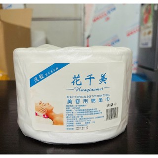 GIẤY CUỘN SPA SIÊU DAI - SIÊU MỀM