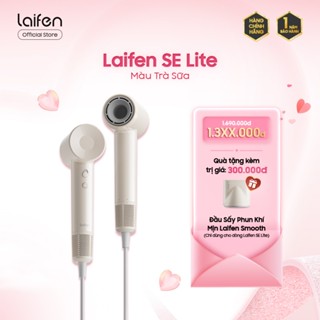  Máy sấy tóc Ion âm Laifen SE Lite Nâu sữa - Bảo hành chính hãng 