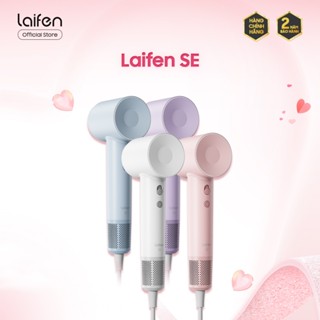 Máy sấy tóc ion âm tốc độ cao Laifen SE, máy sấy điều khiển nhiệt độ thông minh