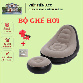 Ghế hơiFREE SHIPghế lười tựa lưng bơm hơi bọc nhung mềm mại-Ghế hơi thư giãn gồm ghế và đôn kèm bơm điện