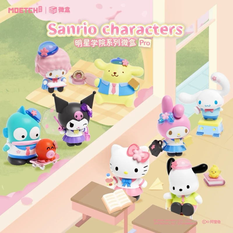 [ CHÍNH HÃNG MOETCH ] Hộp mô hình Blindbox Sanrio Star Academy Micro Box Pro