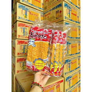  MỰC BENTO THÁI LAN GÓI LỚN 