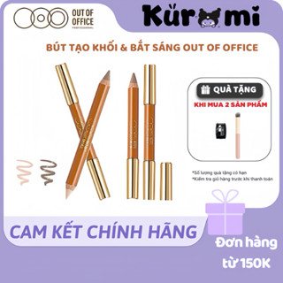[HỎA TỐC HN-HCM] OUTOFOFFICE Bút Tạo Khối & Bắt Sáng OUT OF OFFICE Contour & Highlight Duo Pencil Kuromicosmetics