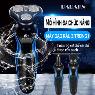 máy cạo râu cho nam 6D đa năng 3 in 1 phiên bản mới - 3 lưỡi kép được cải tiến mới , cạo sạch êm ái, chống nước cực tốt