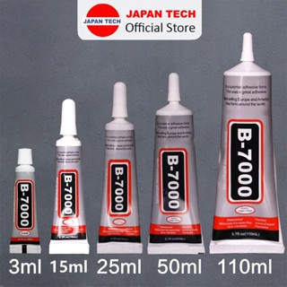   Có Kim  Keo B7000 ̣̣̣Chuyên Dụng Dán Màn Hình Điện Thoại - Dán Tranh Đính Đá - Dán Mô Hình Dán Lắp Ráp - Dán Nhựa 