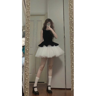  SÉT VÁY LƯỚI ÁO NHUNG PEPLUM ĐI CHƠI ĐI TIỆC ĐI ĐÁM CƯỚI ĐI DATE CỰC SANG CHẢNH 