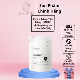 Kem Ủ Trắng, Tắm Trắng HUNMUI dưỡng trắng da toàn thân 300g